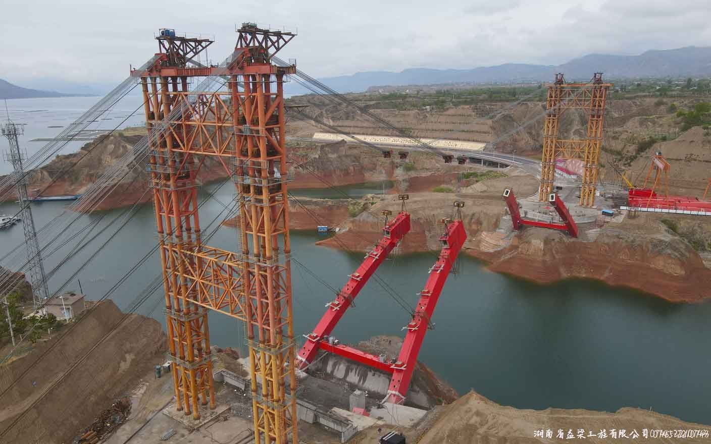 甘肅省永靖縣峴溝特大橋
