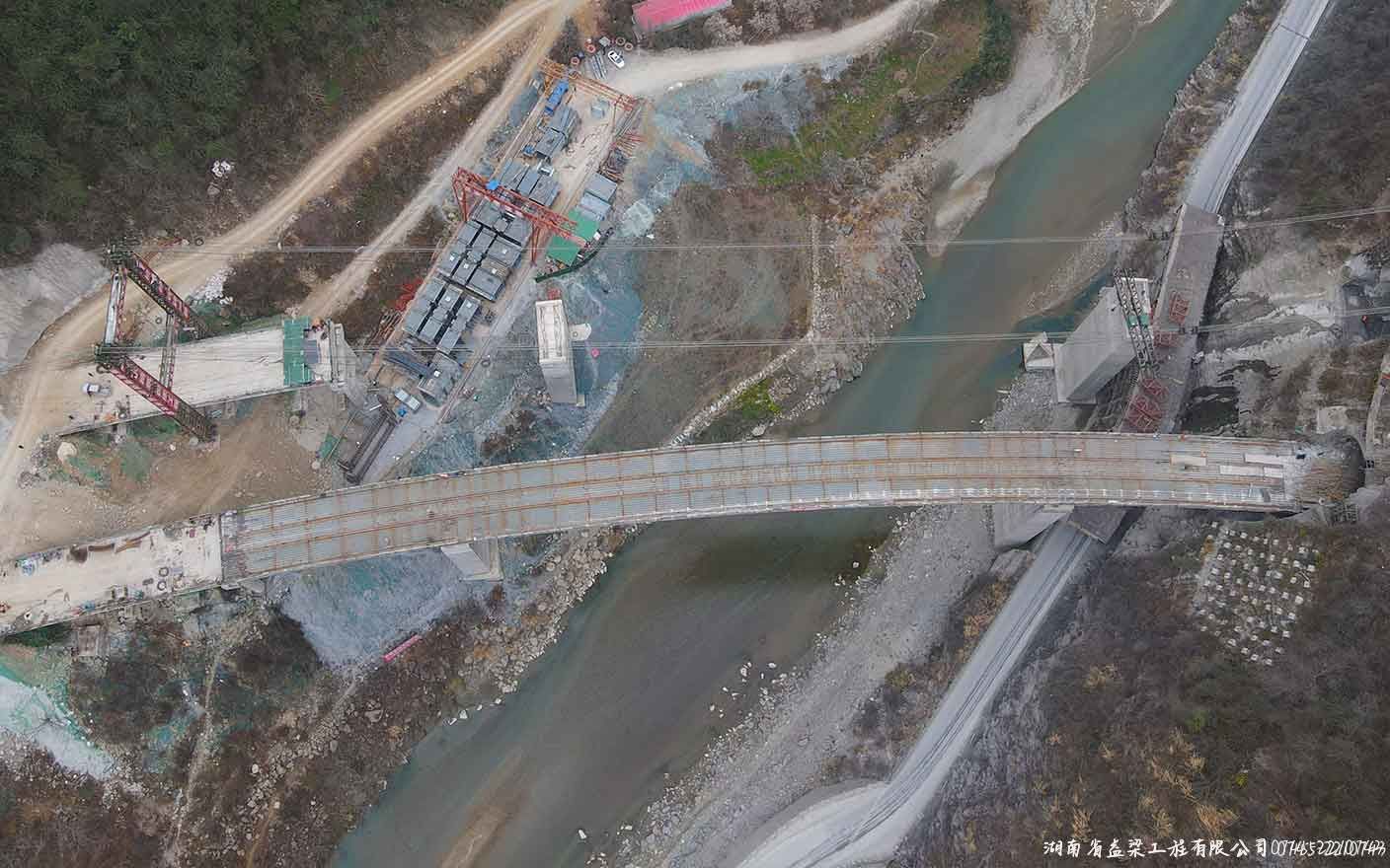 四川省綿陽市九綿高速桑園子大橋