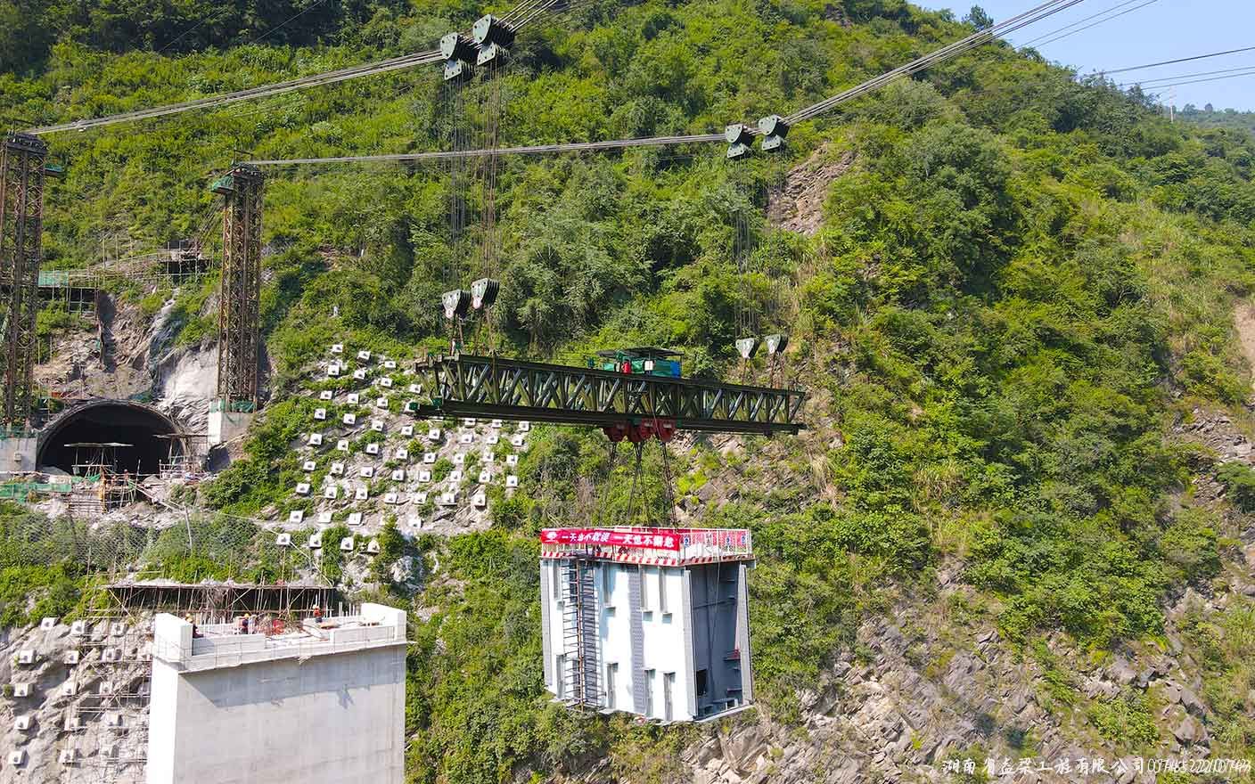 四川省綿陽市九綿高速桑園子大橋